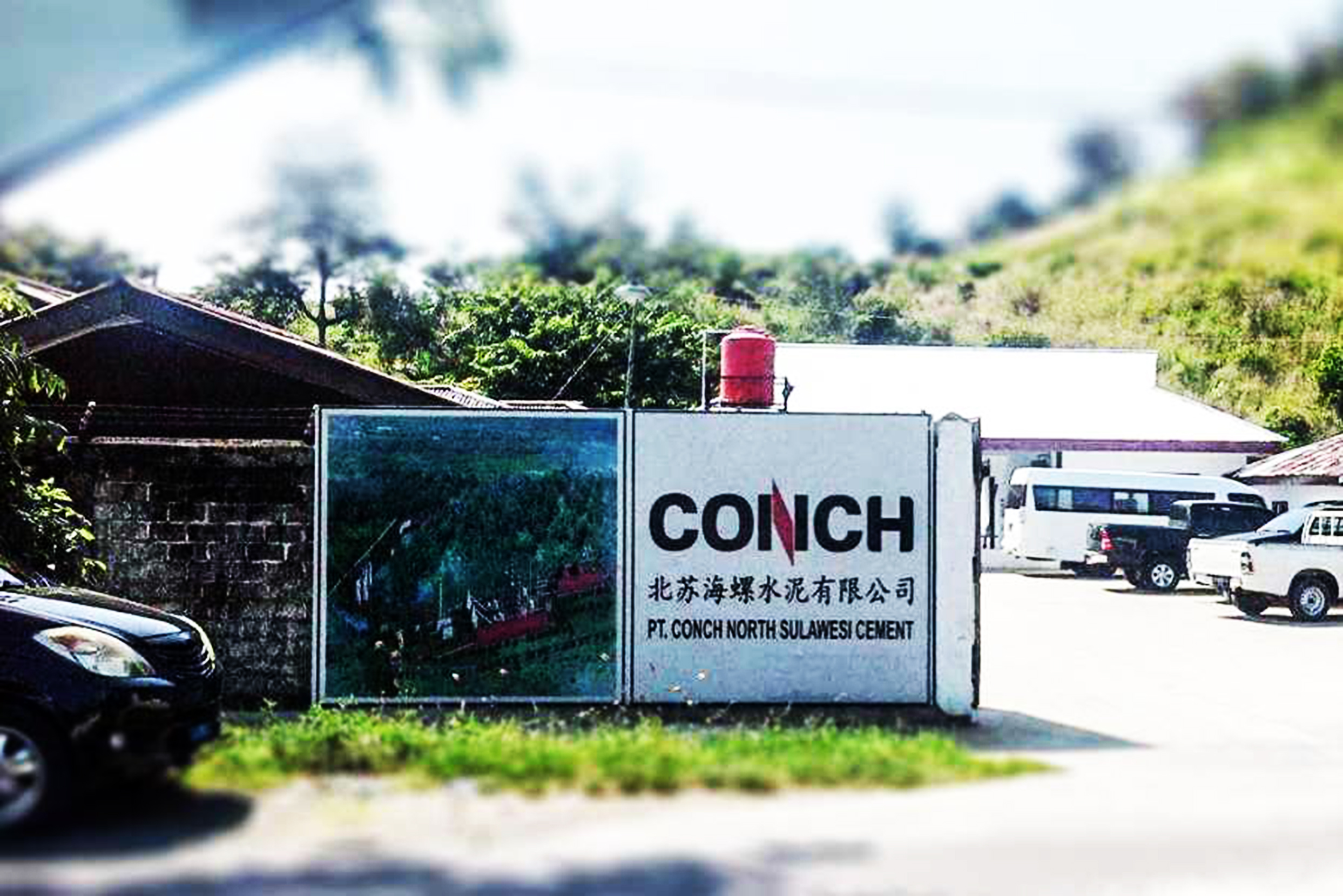 Karyawan dan Sekuriti PT Conch Dipolisikan