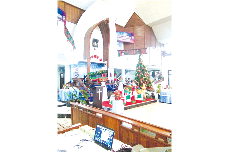 Mitra ‘Lockdown’